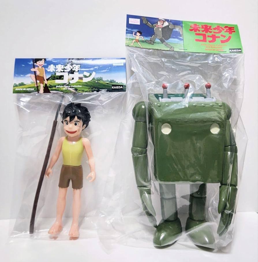 Amazon.co.jp: ソフビフィギュアコレクション 未来少年コナン